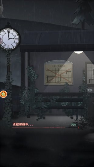 模擬逃脫戰(zhàn)紀(jì)最新版 v1.0.2 安卓版 0