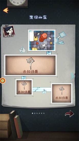 模擬逃脫戰(zhàn)紀(jì)最新版 v1.0.2 安卓版 1