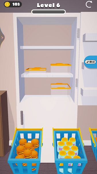 把冰箱填满小游戏 v1.0 安卓版2