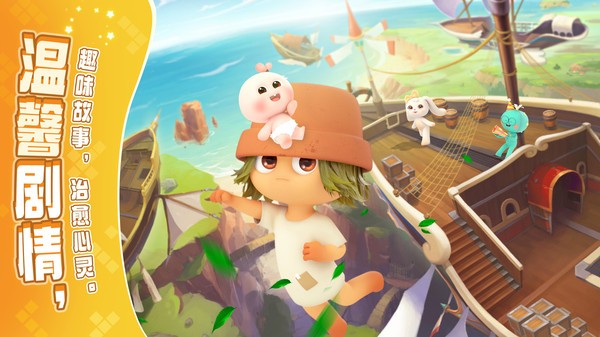 開心合成游戲 v1.5.07 安卓最新版 1