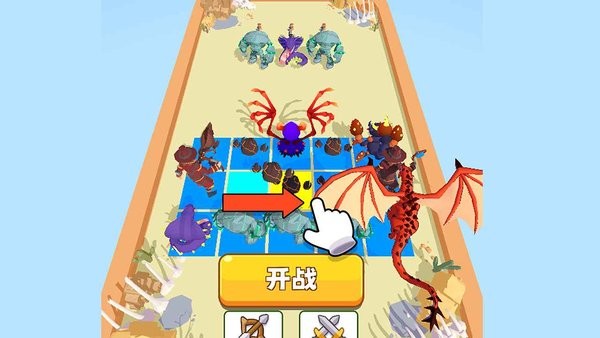 合成大恐龍游戲