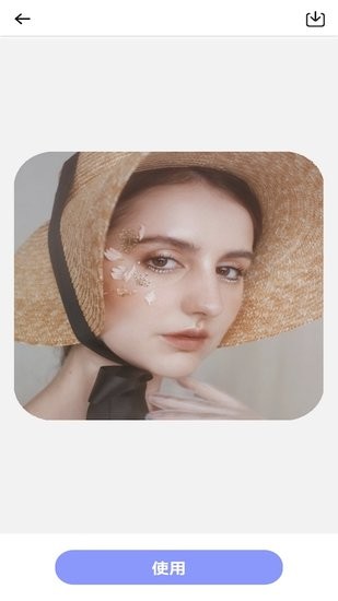 摳圖創(chuàng)意神器手機版 v1.1.8329 安卓版 1