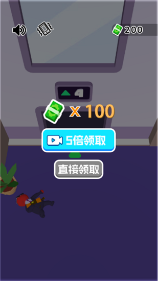 我是殺手游戲下載