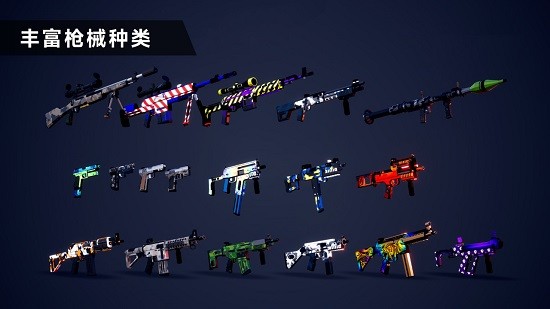 槍戰(zhàn)特訓(xùn)2激戰(zhàn)最新版 v1.1.5 安卓版 2