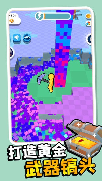 我的礦場(chǎng)手游