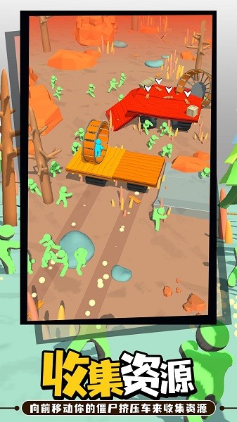 木筏僵尸手游 v24.1.85 安卓版 0