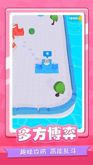 吃雞兵多多游戲 v2.0.1 安卓版 0