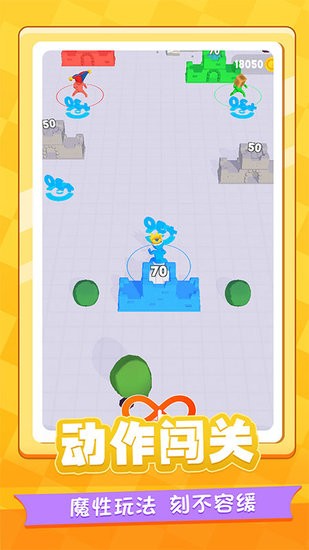 吃雞兵多多游戲 v2.0.1 安卓版 2