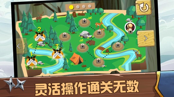 跑酷忍者必須死手游 v1.0.1 安卓版 2