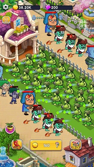 植物大败僵尸游戏 植物大败僵尸游戏下载