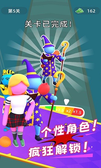 刺激戰(zhàn)場(chǎng)5v5手游下載