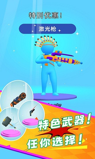 刺激戰(zhàn)場(chǎng)5v5模式 v1.1.0606 安卓版 2