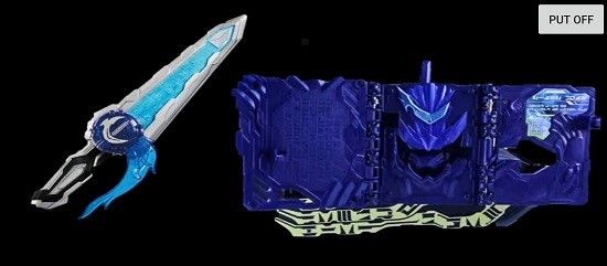 假面騎士劍鋒變身器 v1.5 安卓版 3