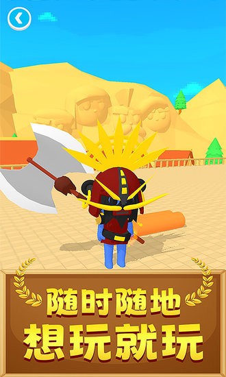 超強(qiáng)輸出全靠畫游戲 v1.0.0601 安卓版 2