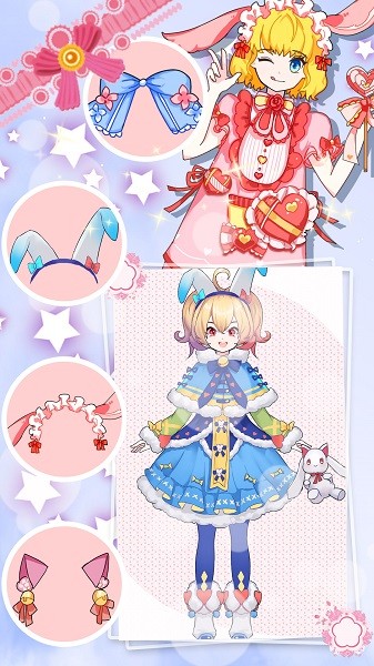 裝扮次元迷你少女游戲下載