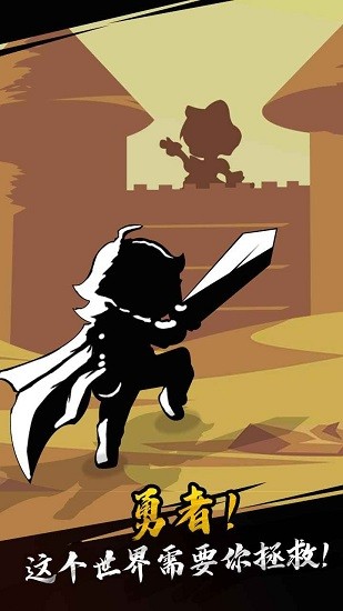 我是游戏人黑白 我是游戏人黑白游戏