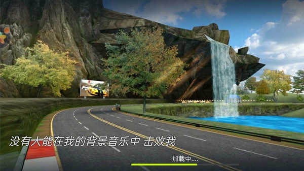 自由汽車駕駛模擬器 v189.1.0.3018 安卓最新版 0