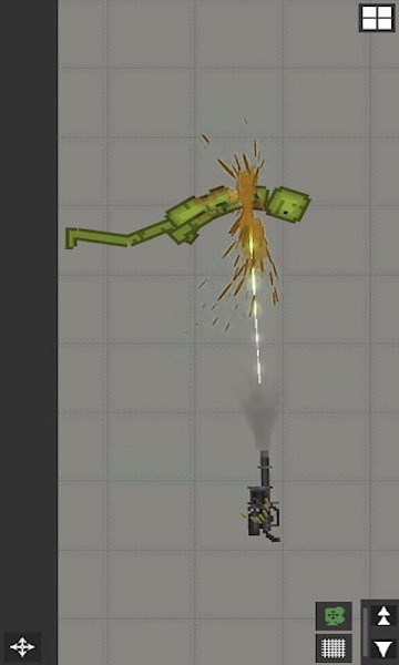 果凍位移游戲下載