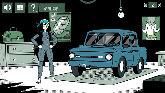 蠢蠢的艾拉2 蠢蠢的艾拉2游戏