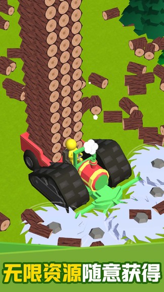 疯狂伐木机手机游戏 疯狂伐木机最新版