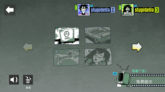 蠢蠢的艾拉手游(Stupidella) v1.3.3 安卓版 1