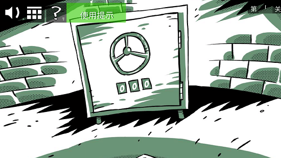 蠢蠢的艾拉手游(Stupidella) v1.3.3 安卓版 2