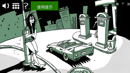 蠢蠢的艾拉 蠢蠢的艾拉游戲