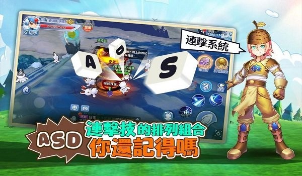 希望M游戏下载 希望M手游下载