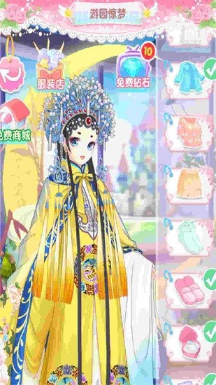 精品工藝手最新版 v1.0.1 安卓版 0