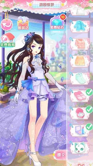 精品工藝手最新版 v1.0.1 安卓版 1