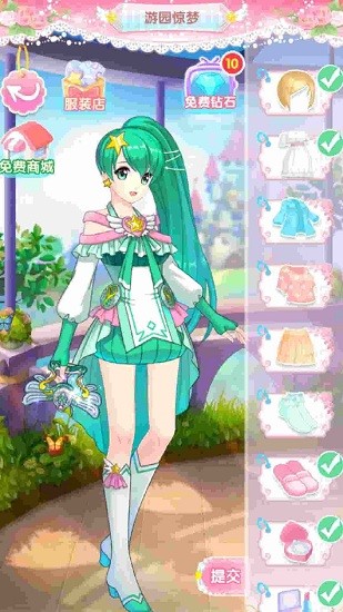 精品工藝手游戲 精品工藝手游戲下載