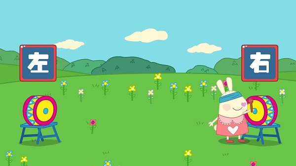 兔寶寶學反義詞軟件 v1.0.0 手機版 0