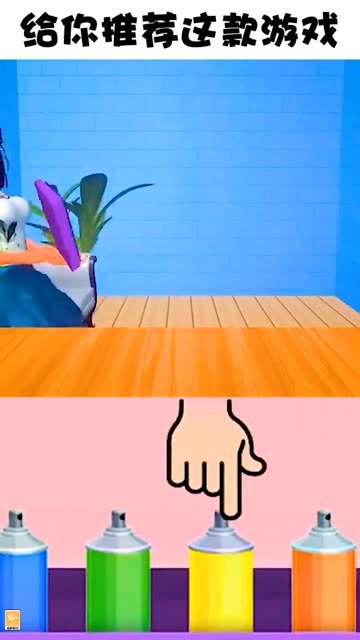 我做鍵盤超好看 v1.2.0 安卓版 0