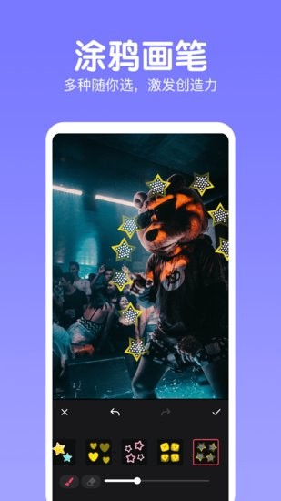 照片美顏相機(jī)下載 照片美顏相機(jī)拍照片