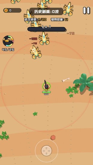 我的勇者冒險手游 v1.0.0 安卓版 2