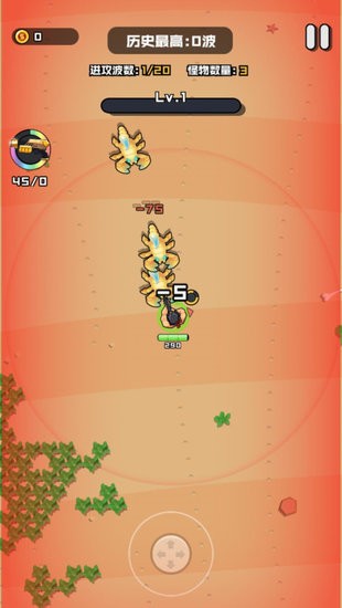 我的勇者冒險手游 我的勇者冒險游戲