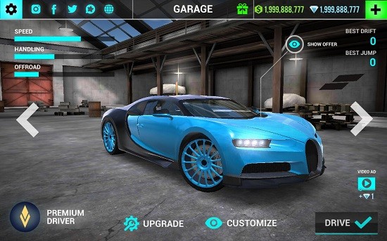 極限汽車駕駛模擬最新版 v7.9.3 安卓版 0