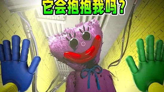 逃離恐怖實(shí)驗(yàn)室安卓手游版 v1.0 安卓版 2