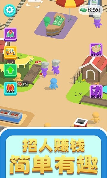 神秘動物園游戲 v1.0.0606 安卓版 1