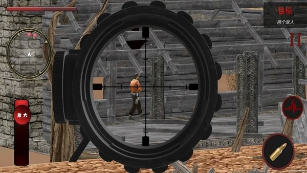 戰(zhàn)斗王者游戲 v1.0 安卓版 1