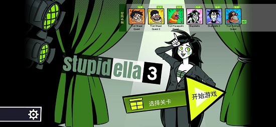 蠢蠢的艾拉3中文版 v1.0.0 安卓版 0