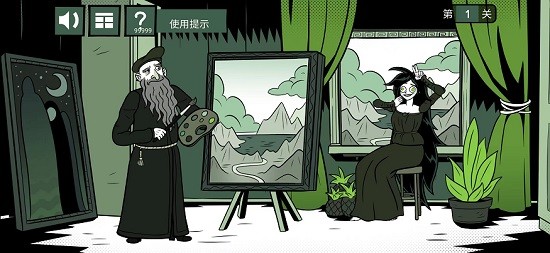 蠢蠢的艾拉3 蠢蠢的艾拉3游戲