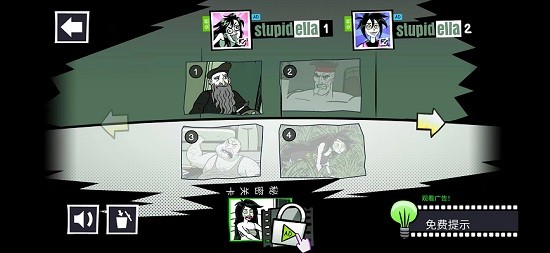 蠢蠢的艾拉3中文版 v1.0.0 安卓版 1