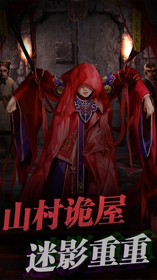 生存機(jī)器逃生游戲 生存機(jī)器逃生游戲下載