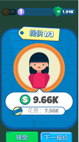 建筑我最強(qiáng) v2.10 安卓版 0