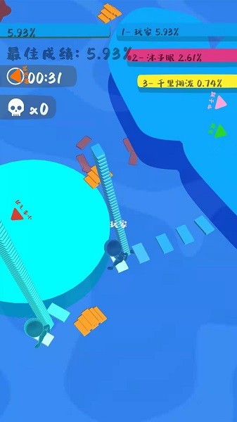 我搭橋賊6 v1.0.0 安卓版 1