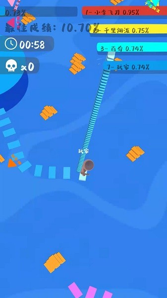 我搭橋賊6手游下載