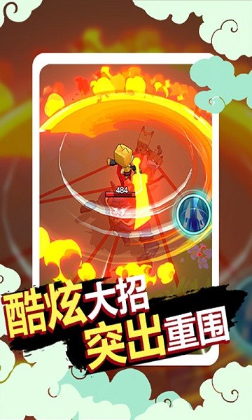 狗子的反擊完整版