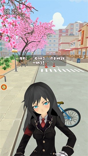 櫻花女校物語游戲下載