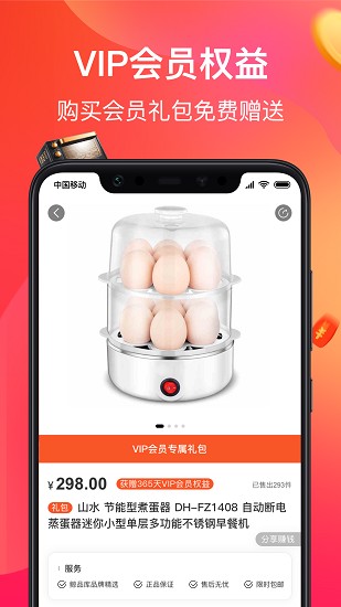 鯨品庫優(yōu)選下載